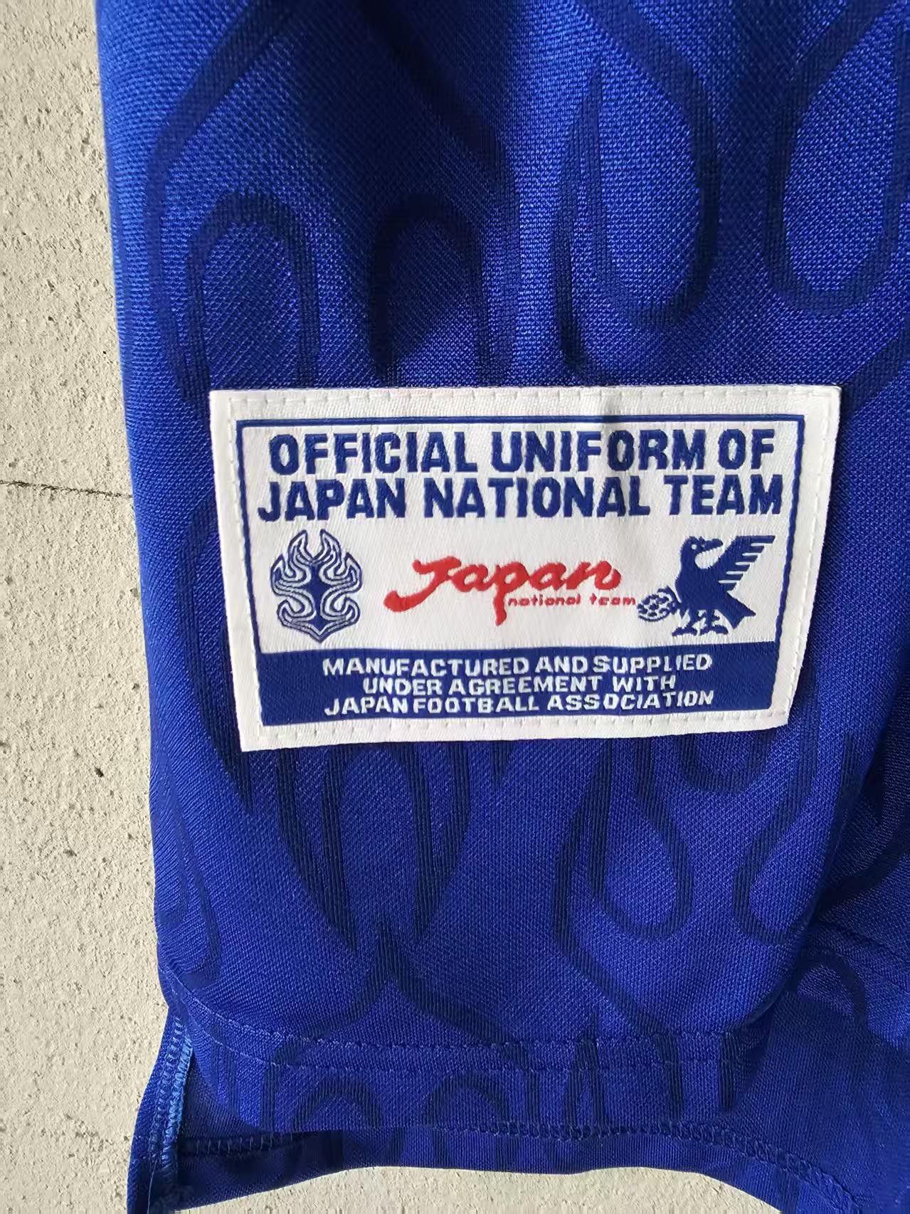Other Nakata Jersey 1998 Japan Size US S / EU 44-46 / 1 - 5 Thumbnail