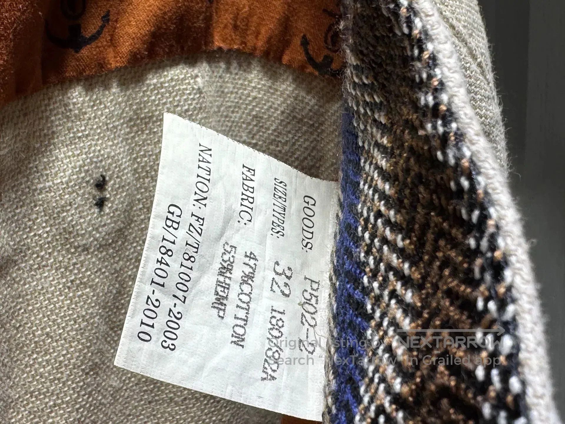 Prada Prada Men's Casual Jeans. Size US 32 / EU 48 - 7 Thumbnail