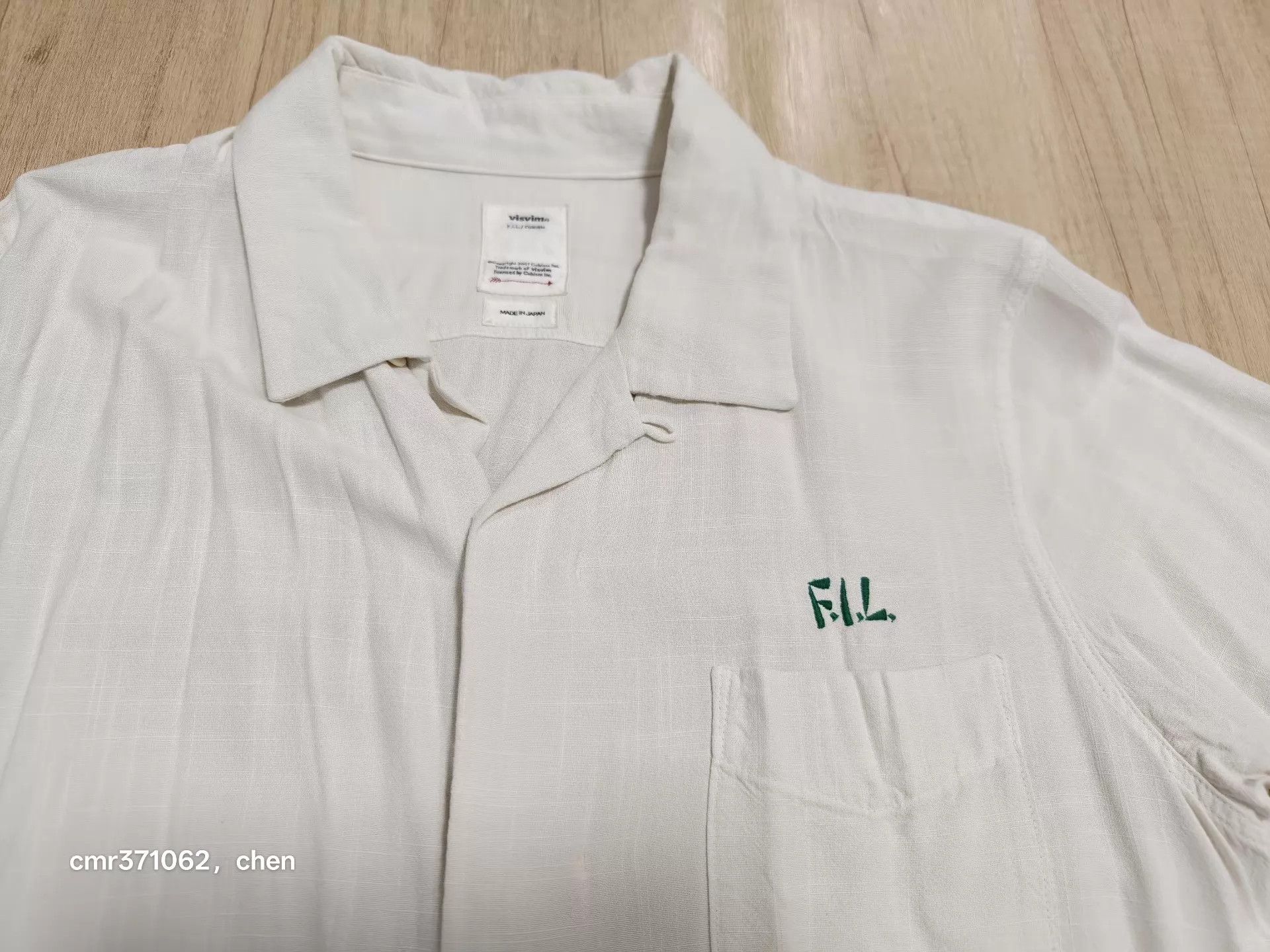 Visvim visvim 20ss spot free edge shirt ivory 1 9/10 new Size US S / EU 44-46 / 1 - 3 Thumbnail