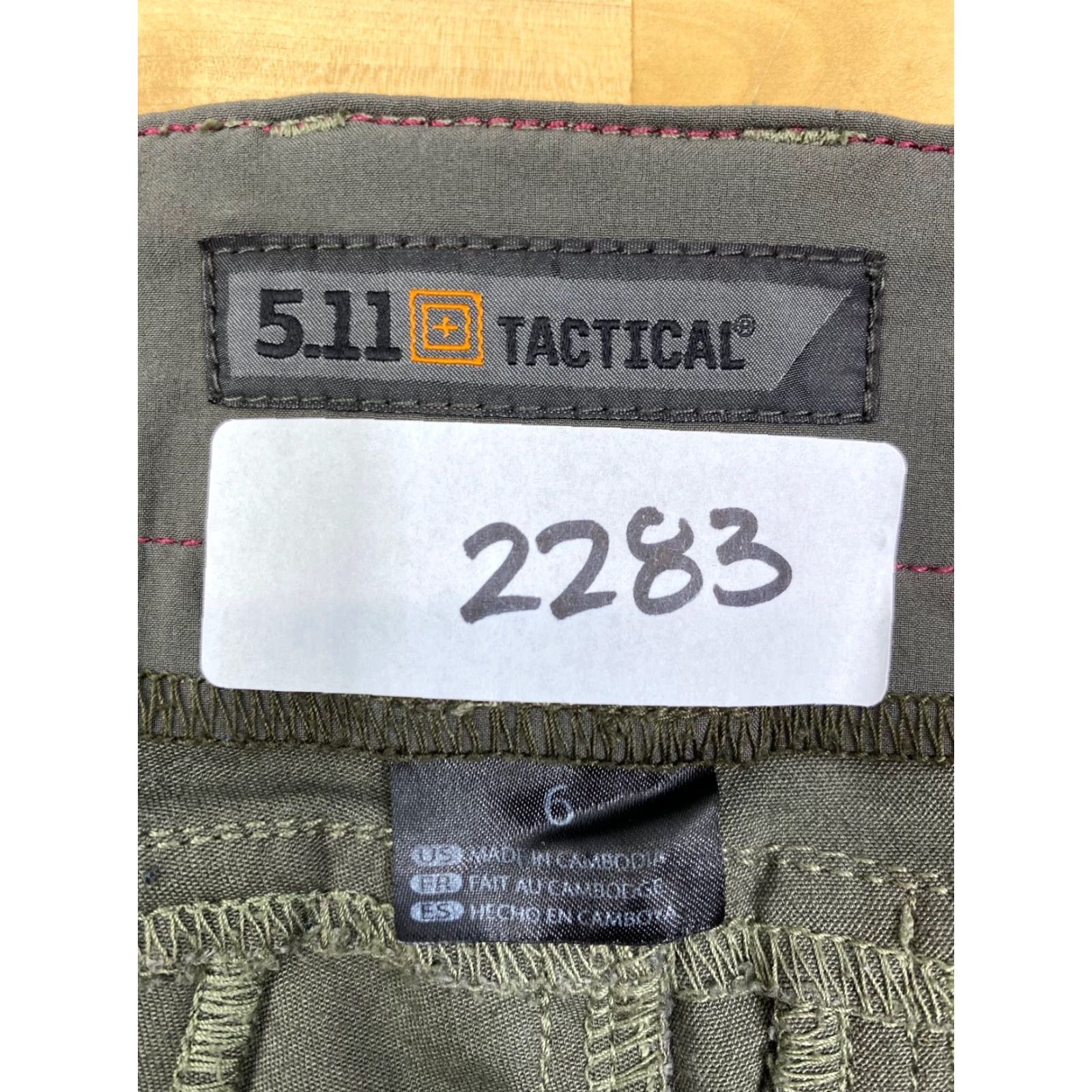 Olive Women's 5.11 Tactical Shorts Stretch Pockets Size 6 Olive Green DISTRESS #2283 Size 28" / US 6 / IT 42 - 3 Thumbnail