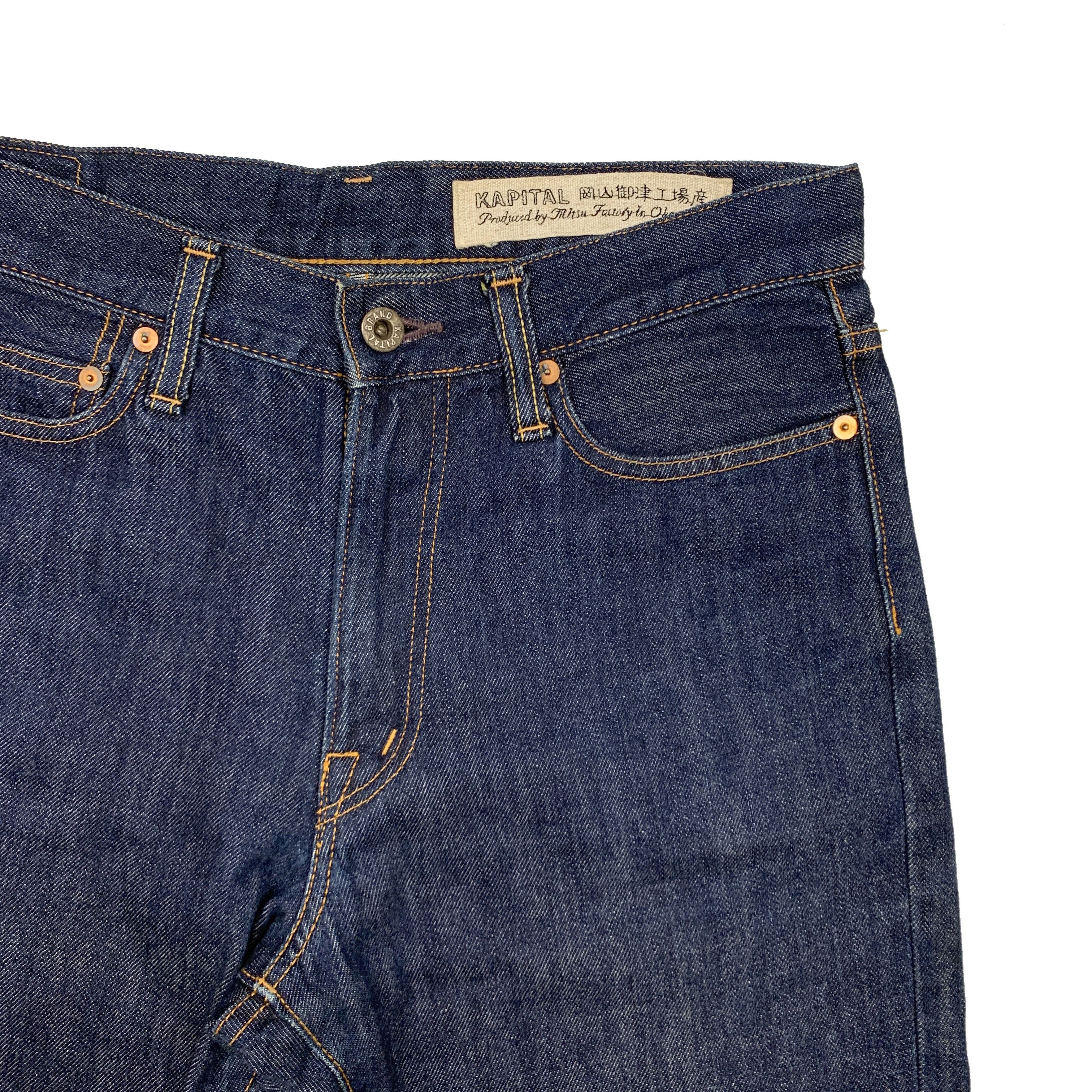 Kapital × Kapital Kountry Twisted / Curve Seam Denim Jeans Size US 30 / EU 46 - 4 Thumbnail