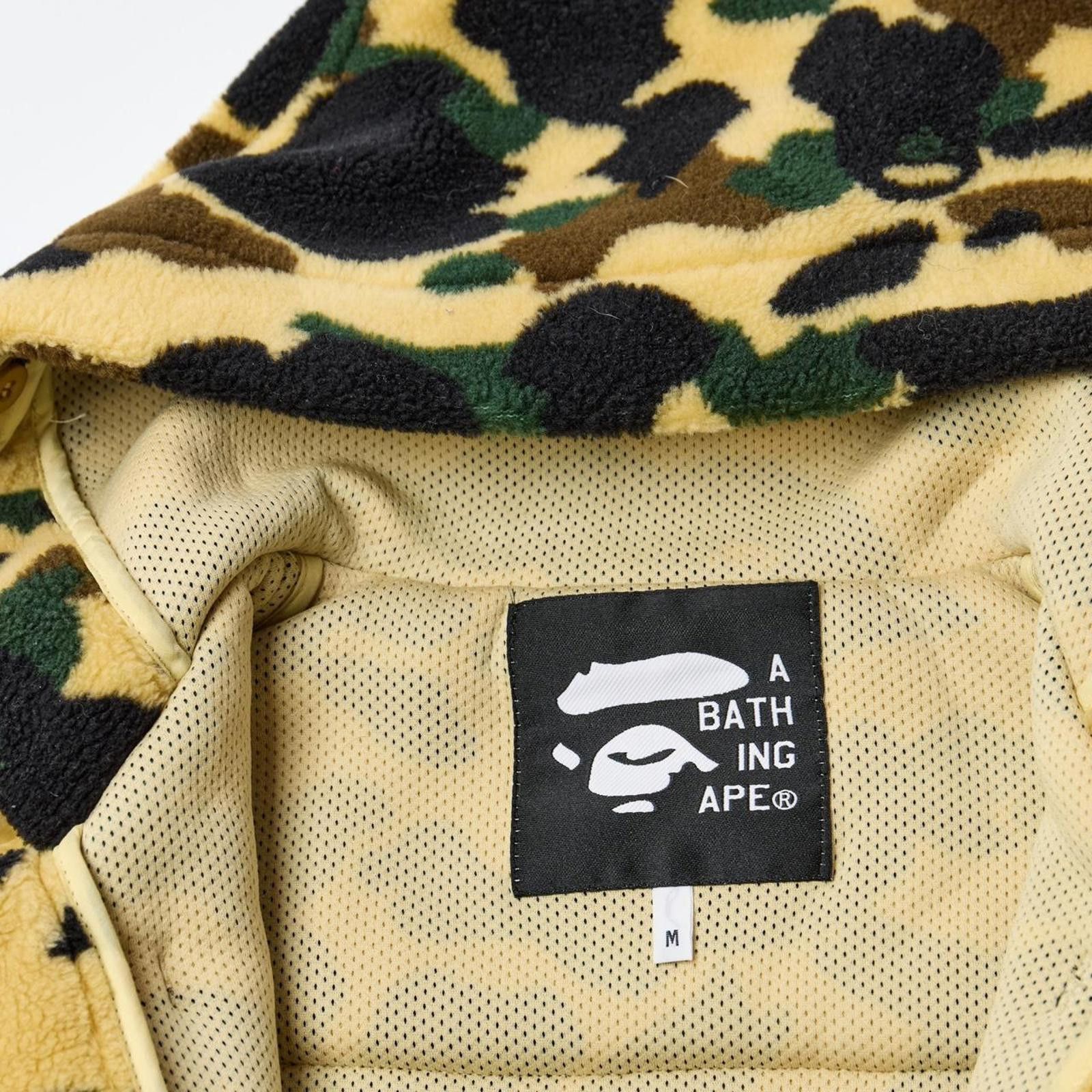 Bape Bape Vintage Camo Hooded Fur Long Coat Size US M / EU 48-50 / 2 - 7 Thumbnail