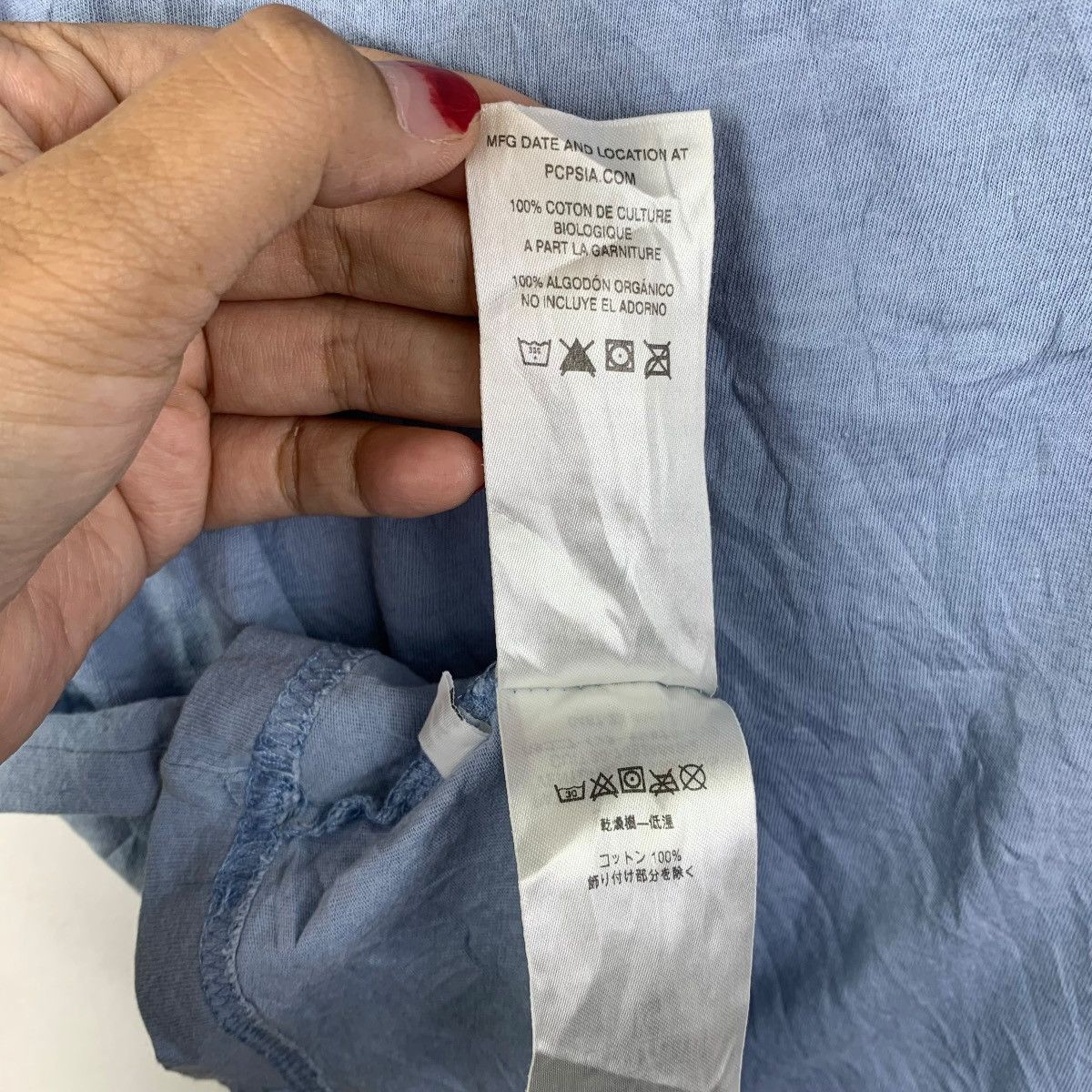 Patagonia Patagonia Made in USA Flying Fish Tee – Organic Cotton Blue Size US XS / EU 42 / 0 - 6 Thumbnail