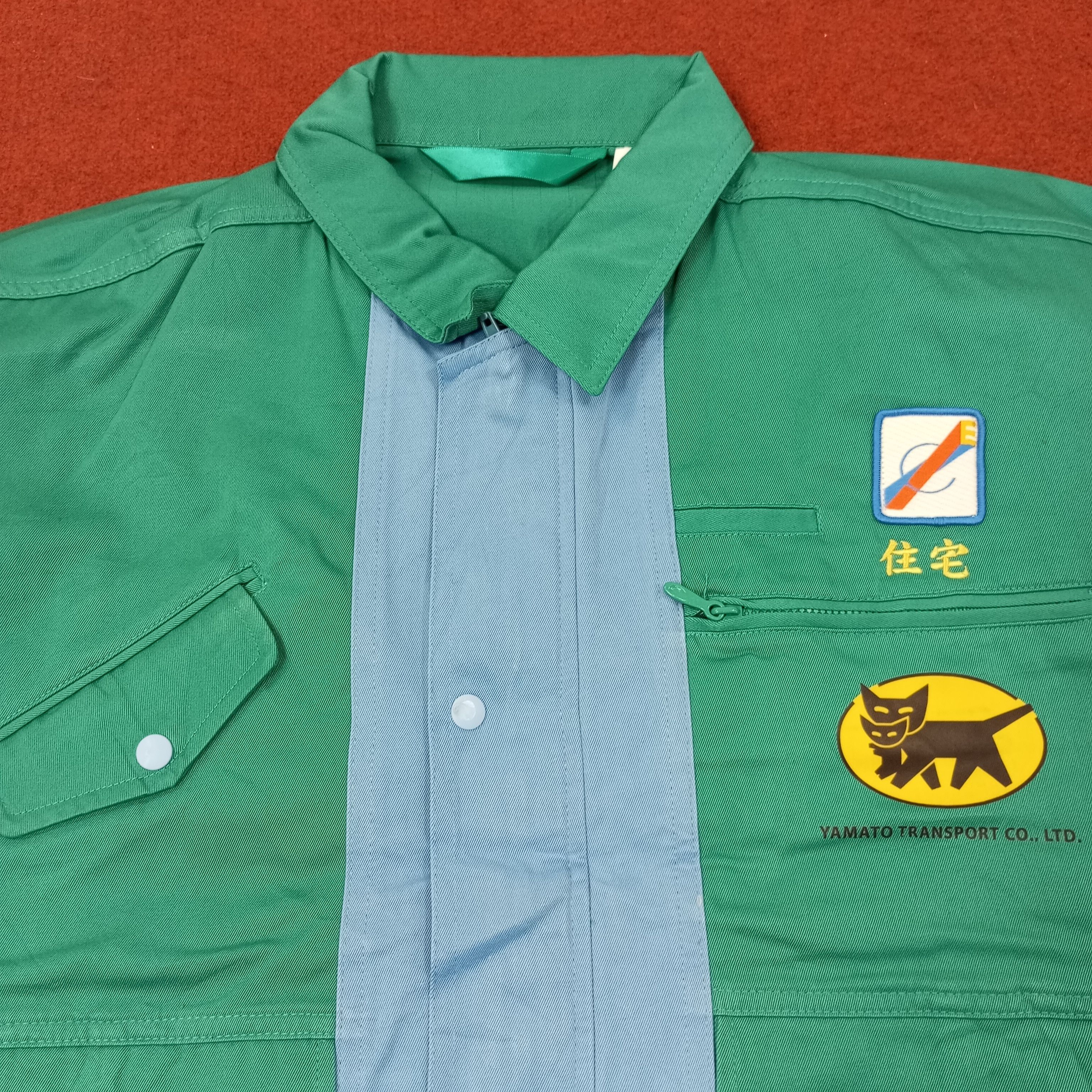 Vintage Yamato Transport Japanese Workwear Custom Jacket c243n27 Size US L / EU 52-54 / 3 - 4 Thumbnail