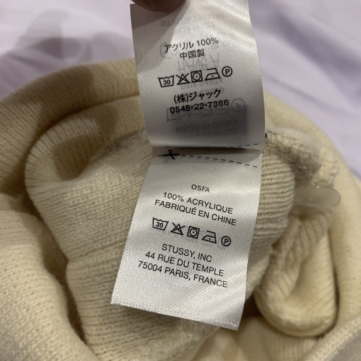Stussy × Vintage Stussy Workgear Print Skullcap Size ONE SIZE - 5 Thumbnail