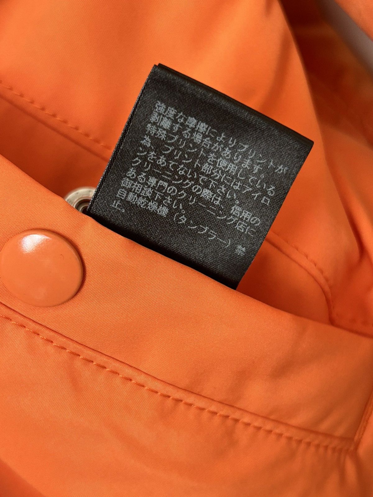 Undercover Undercover AW20 Fallen Man reversible bomber Size US L / EU 52-54 / 3 - 7 Thumbnail