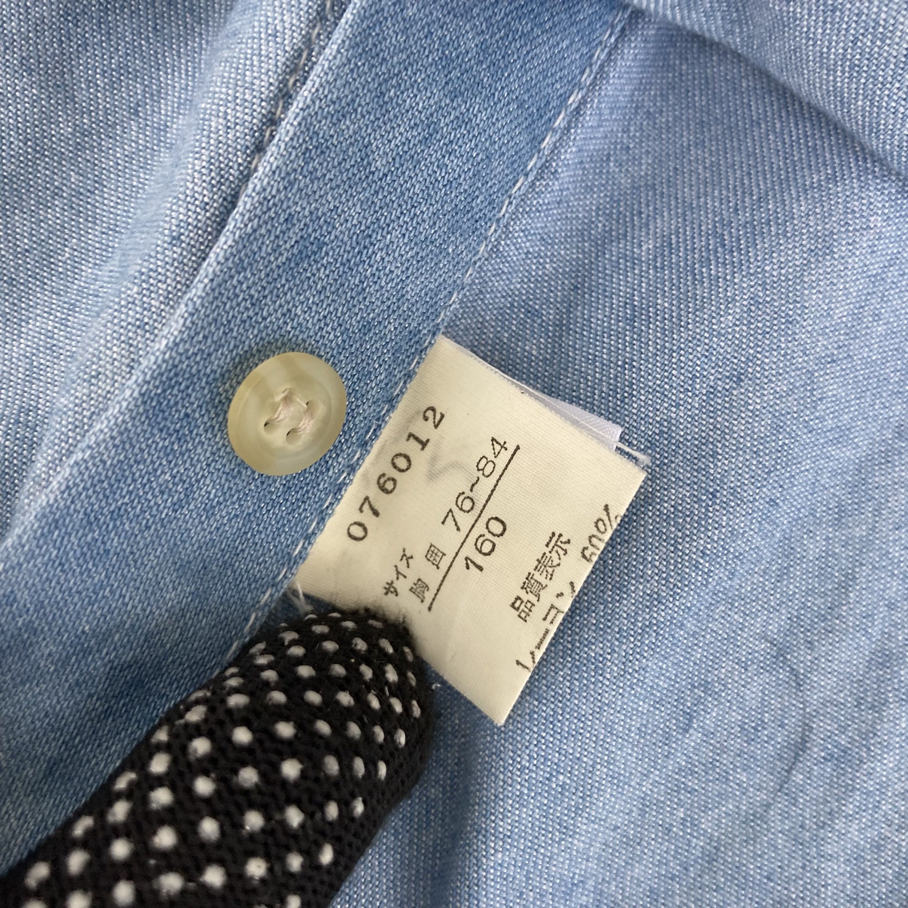 Disney × Vintage Vtg Winnie The Pooh Denim Collection Short Sleeve Shirt Size US S / EU 44-46 / 1 - 5 Thumbnail