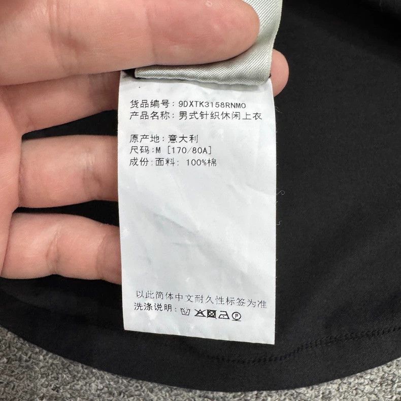 Rick Owens Rick Owens Solid color vest Size US M / EU 48-50 / 2 - 4 Thumbnail