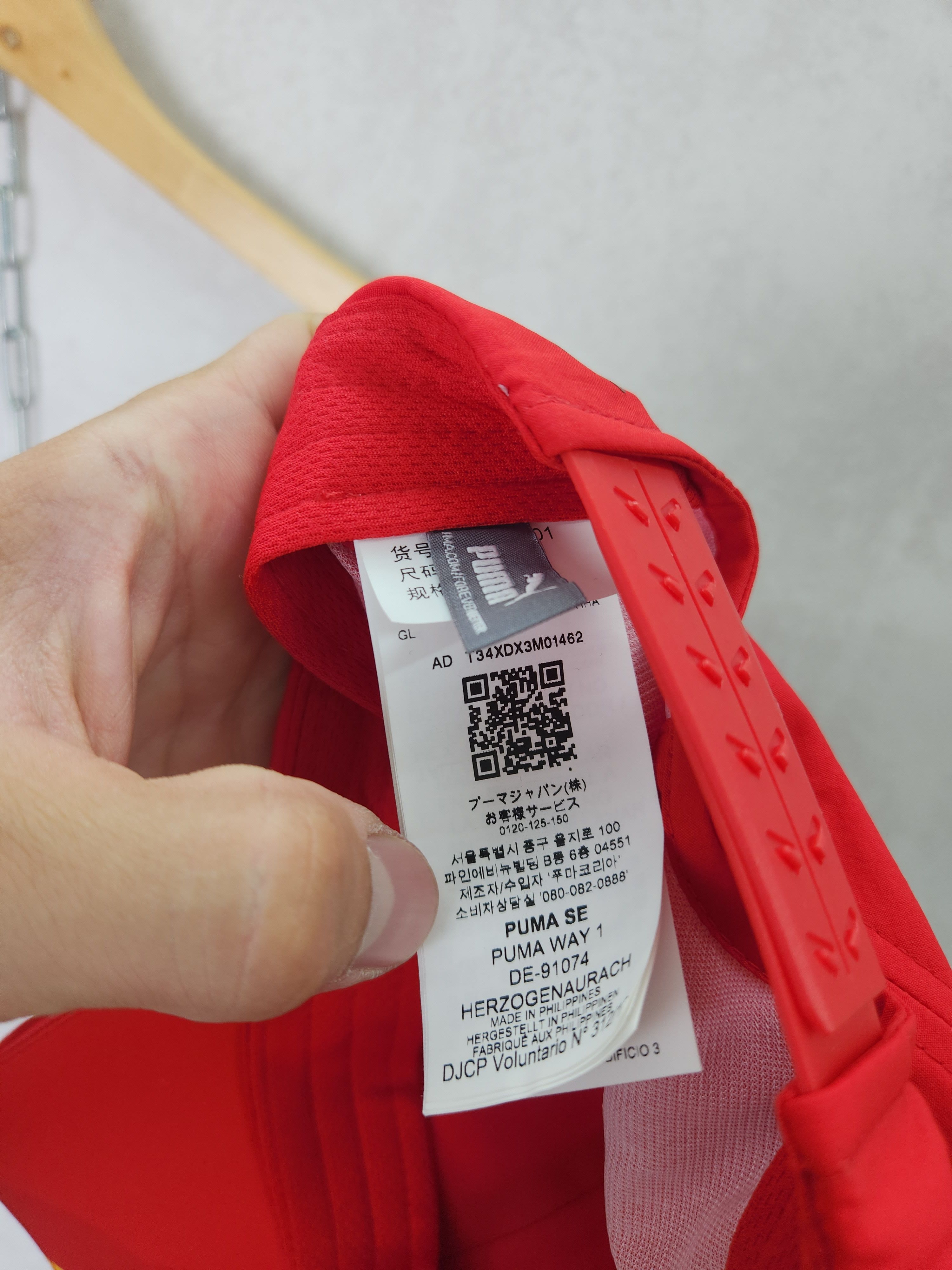 Ferrari × Puma Puma Ferrari D1 23 Special Edition Sainz red adjustable cap Size ONE SIZE - 6 Thumbnail