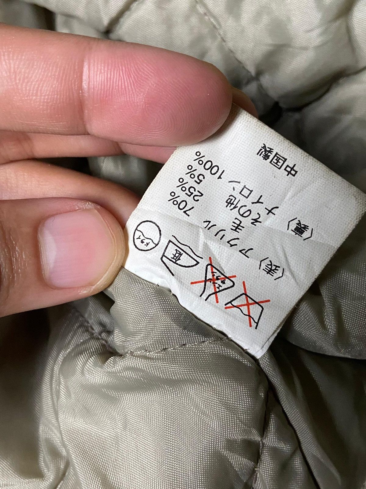 Japanese Brand Vintage ALBEMARLE Native Pattern Jacket (163) Size US L / EU 52-54 / 3 - 10 Thumbnail