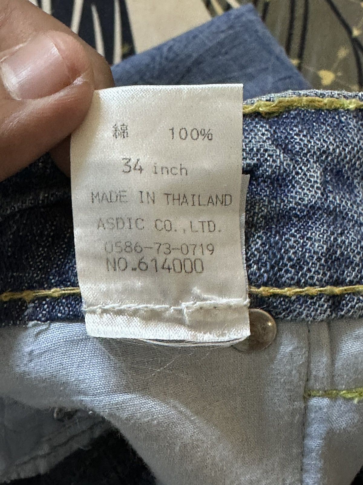 Japanese Brand Vintage Heritage Stone Baggy Wide Leg Grunge Distress Denim Size US 37 - 7 Thumbnail