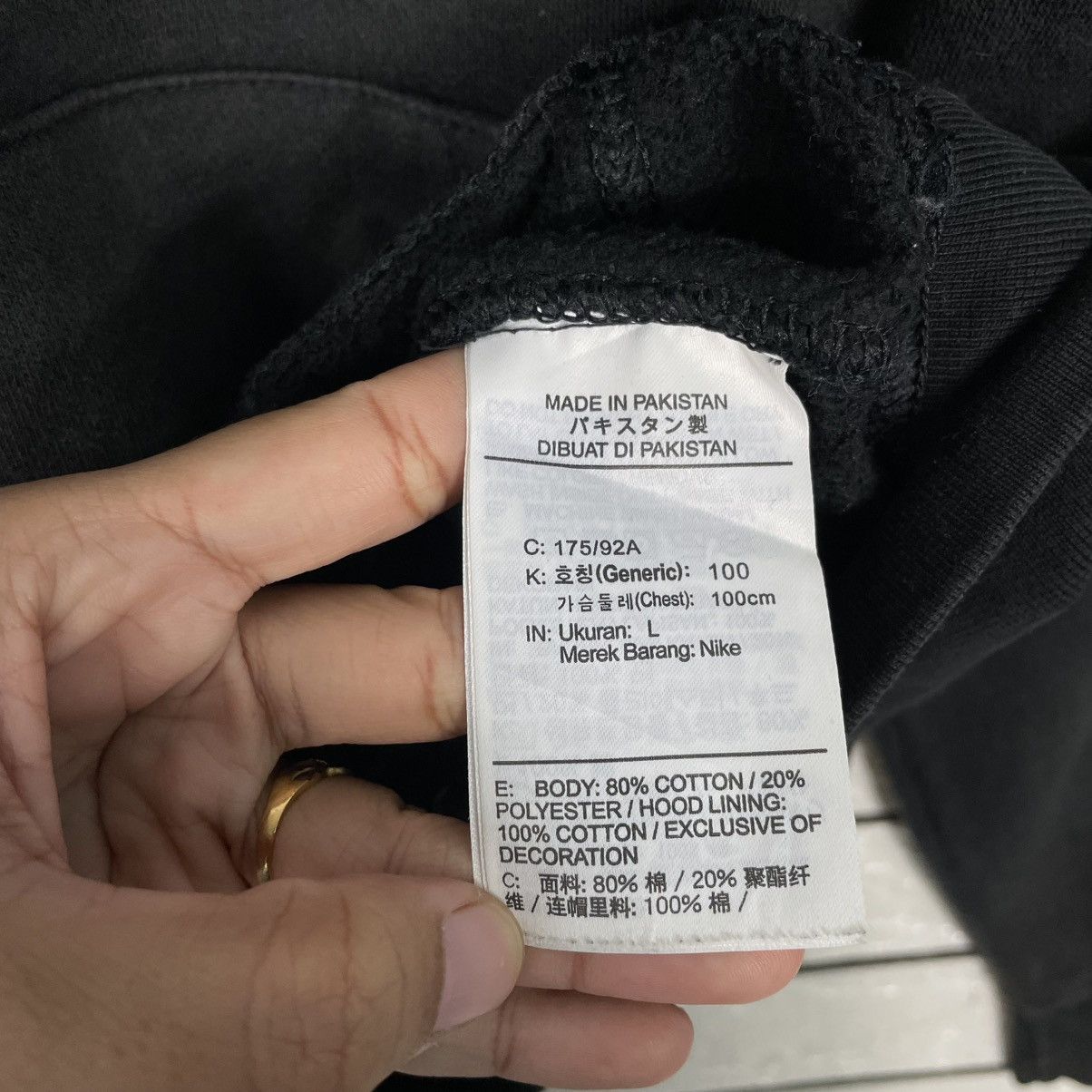 Nike Nike Just Do It Pullover Hoodie Size US L / EU 52-54 / 3 - 15 Thumbnail