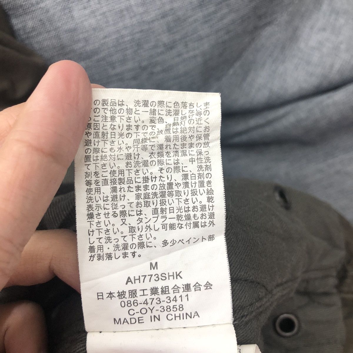 Johnbull JOHNBULL Kojima Parka Jacket Winter Japanese Brand Indigo Size M / US 6-8 / IT 42-44 - 8 Thumbnail