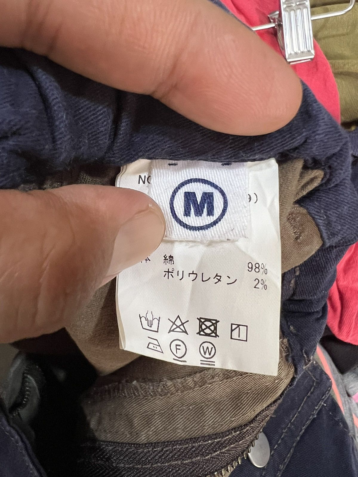 Japanese Brand 🔥Cube Sugar Rare Pockets Size US 31 - 11 Thumbnail