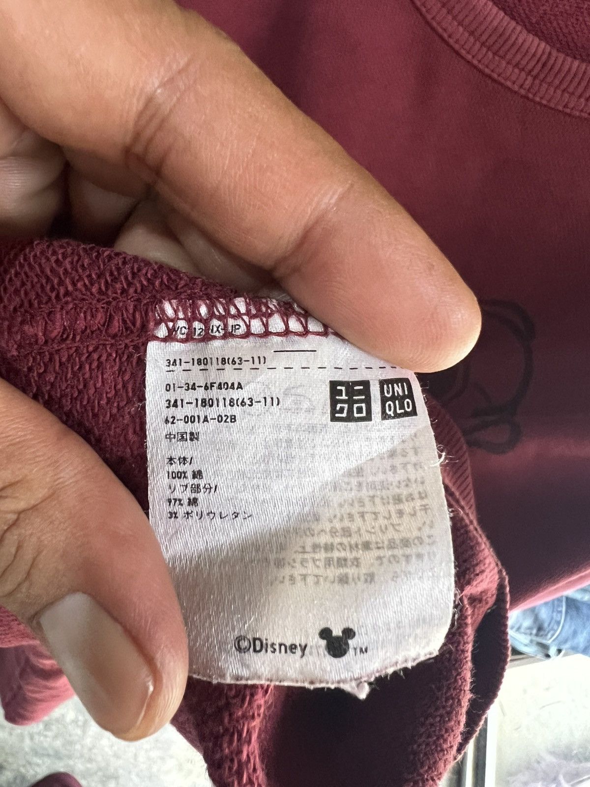 Disney 🔥Distressed Uniqlo x Disney Crewneck Sweatshirt Size US M / EU 48-50 / 2 - 14 Thumbnail