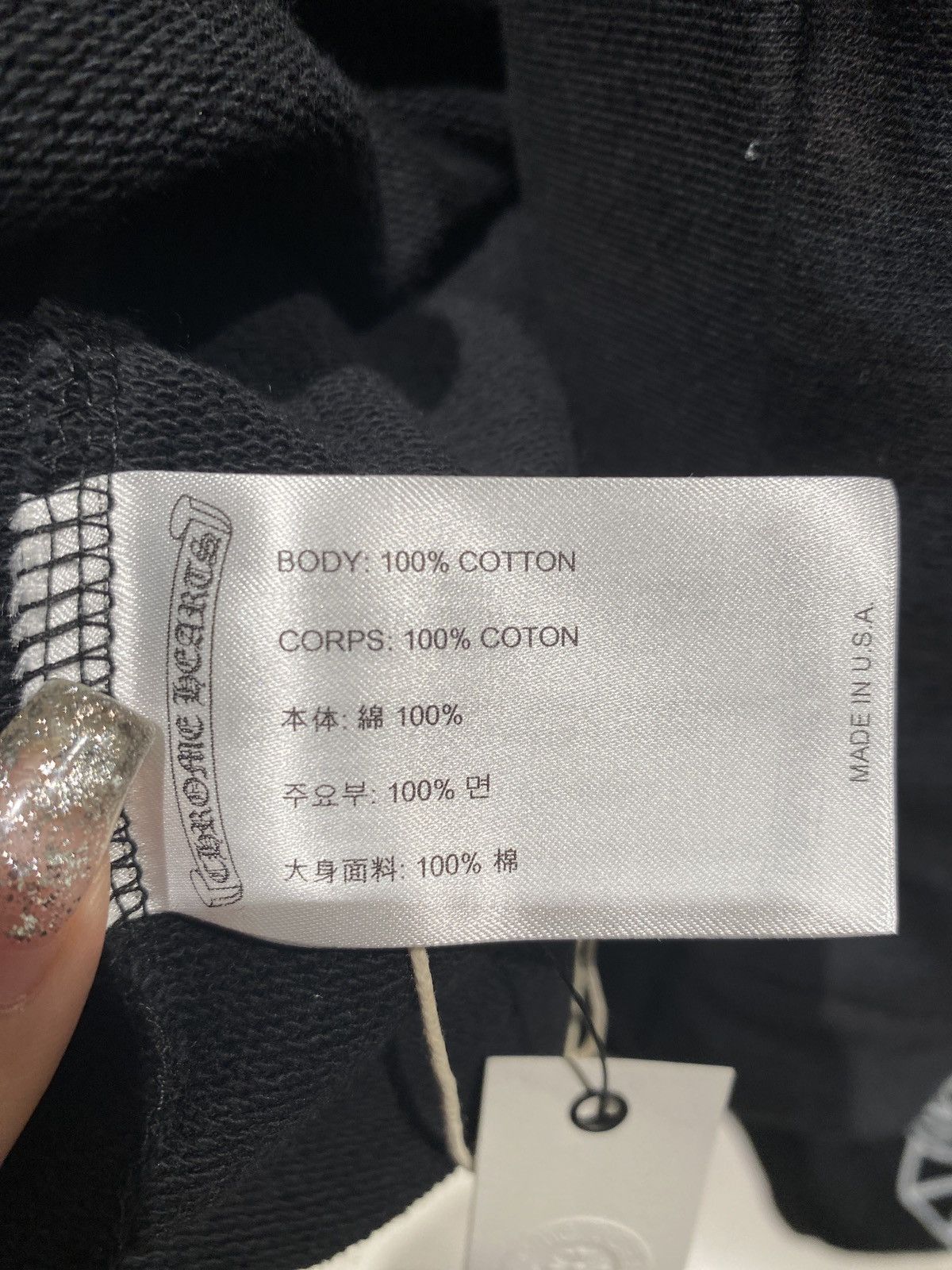 Chrome Hearts Chrome Hearts Tonal Monogram Scroll Horseshoe Logo Hoodie Size US M / EU 48-50 / 2 - 6 Thumbnail