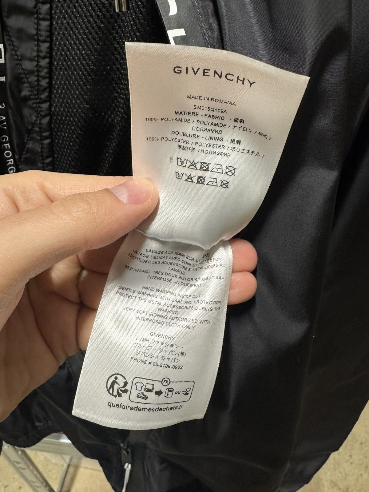 Givenchy Givenchy Logo Nylon Windbreaker NEW 1800$ Size US M / EU 48-50 / 2 - 5 Thumbnail