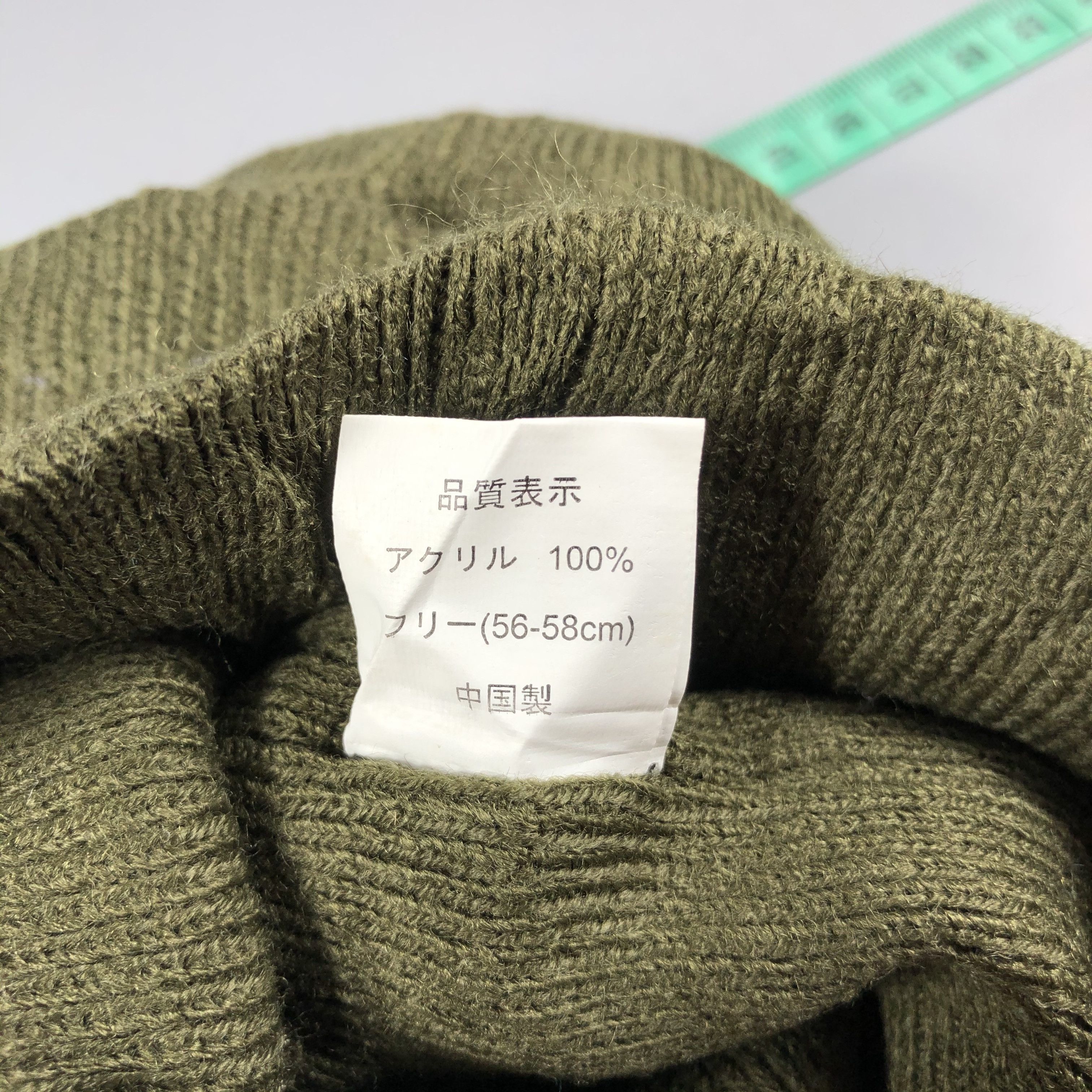Other Speed Wings Military Beanie Size ONE SIZE - 5 Thumbnail