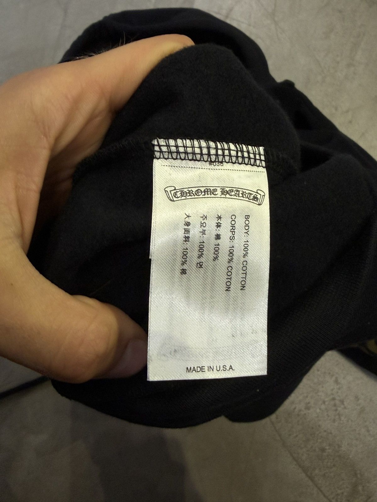 Chrome Hearts Chrome Hearts Vertical Logo Hoodie Black/Army Green Size US S / EU 44-46 / 1 - 3 Thumbnail
