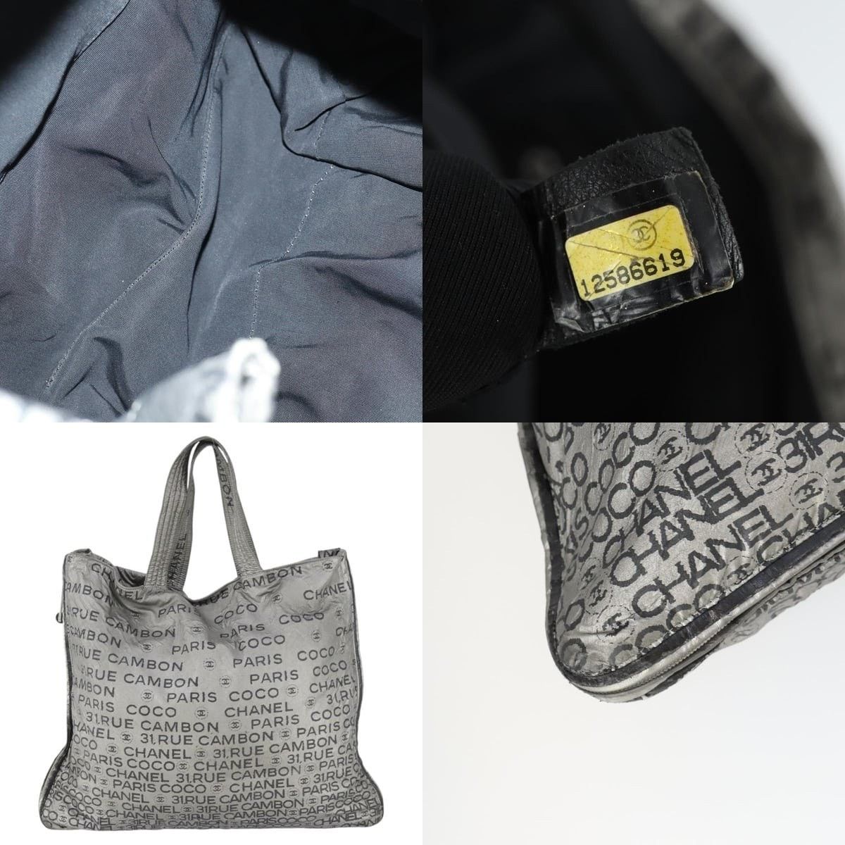 Chanel Chanel Unlimited Tote Bag Size ONE SIZE - 5 Thumbnail