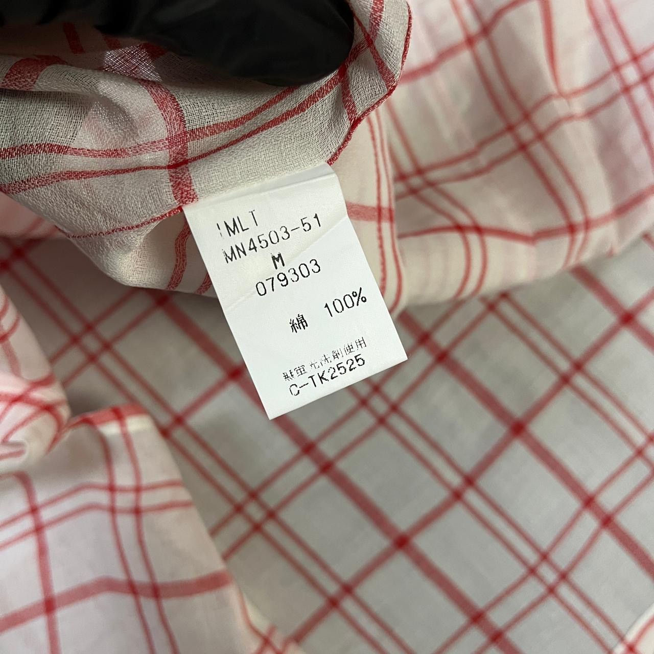 Issey Miyake 2000s IM Miyake Design Studio Plaid Shirt Size US M / EU 48-50 / 2 - 4 Thumbnail