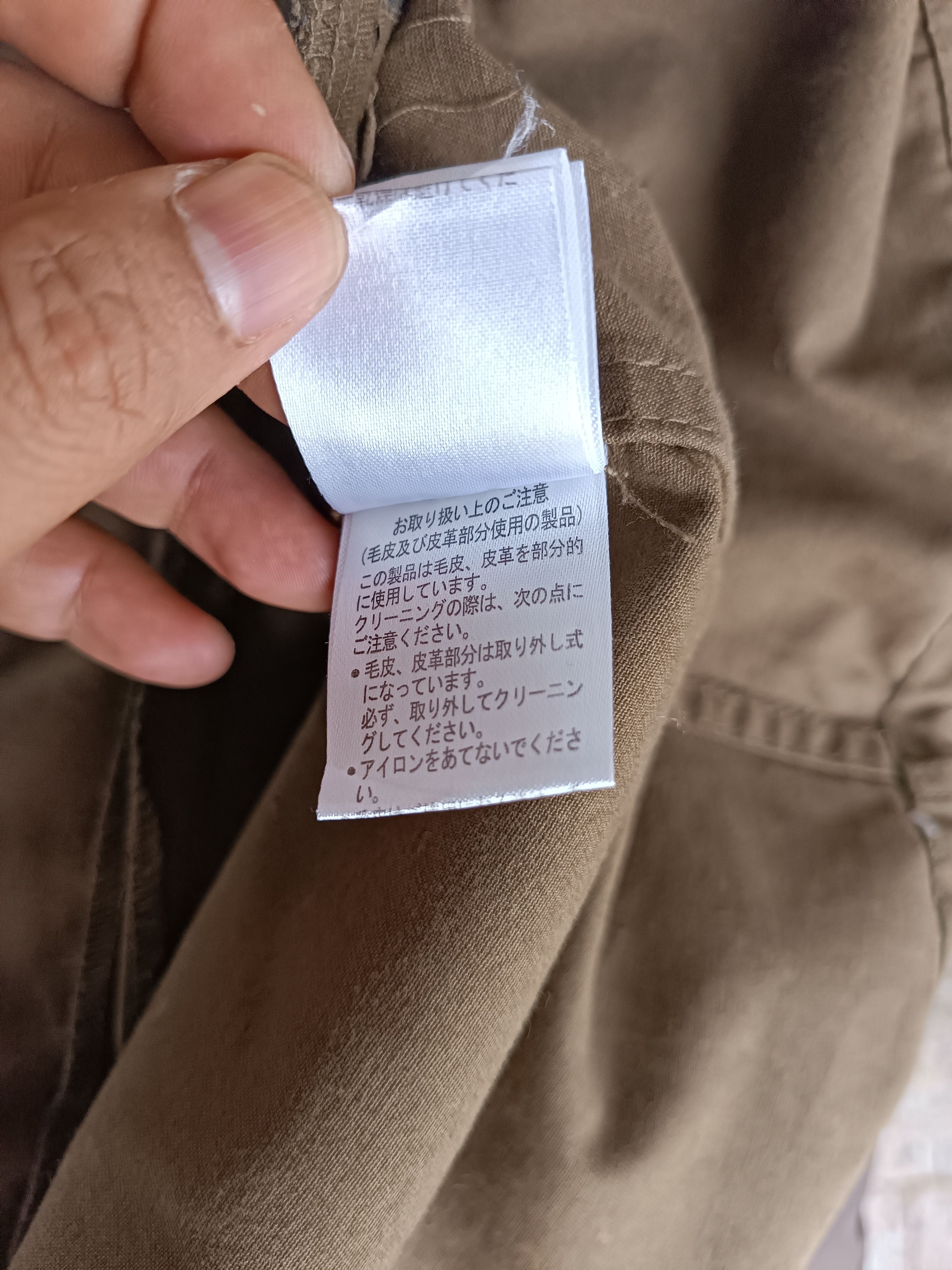 Japanese Brand Japanese Brand Nanae & Company Fur Hoodie Size US M / EU 48-50 / 2 - 11 Thumbnail