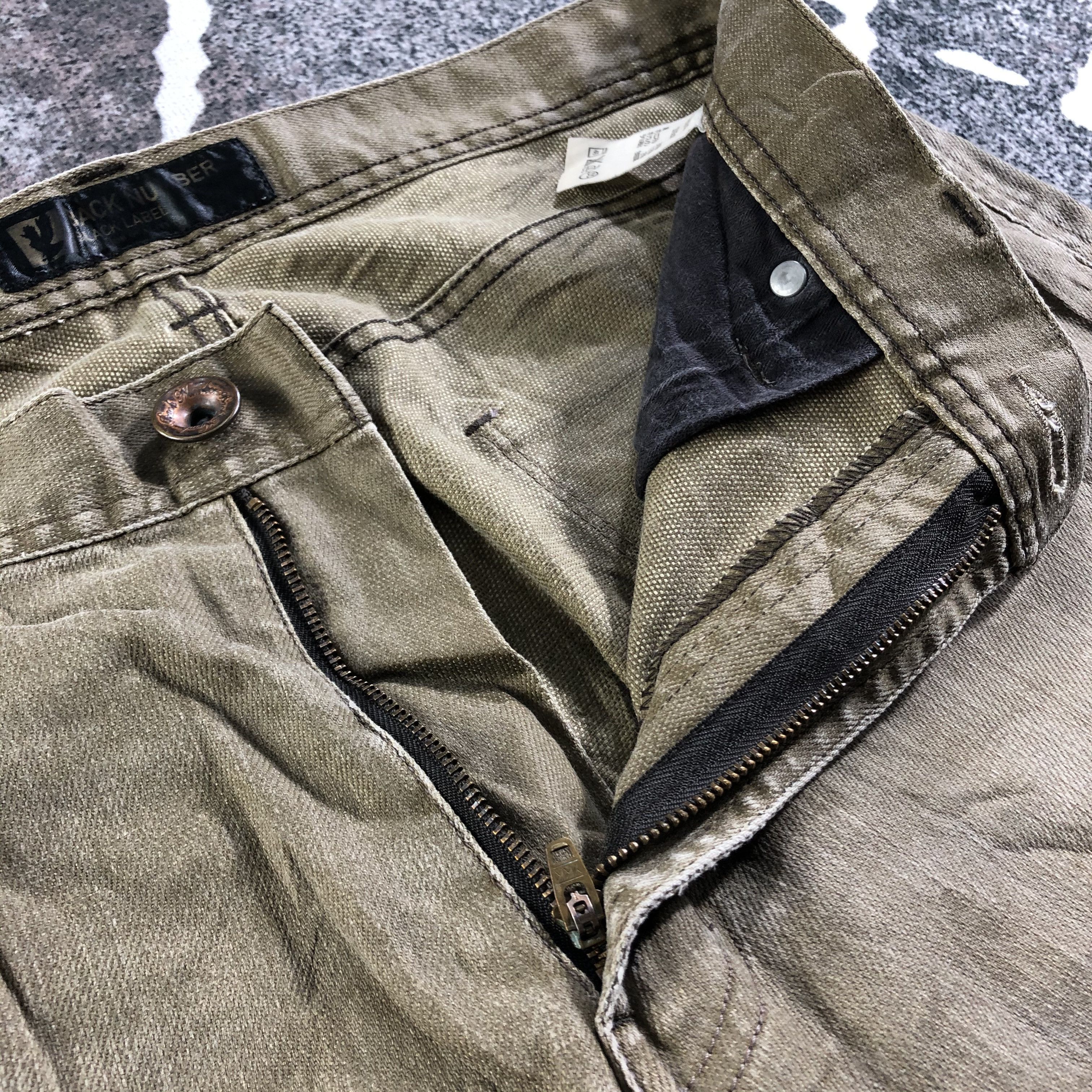 Japanese Brand Back Number Jeans Faded Green Denim KJ3156 Size US 33 - 8 Thumbnail