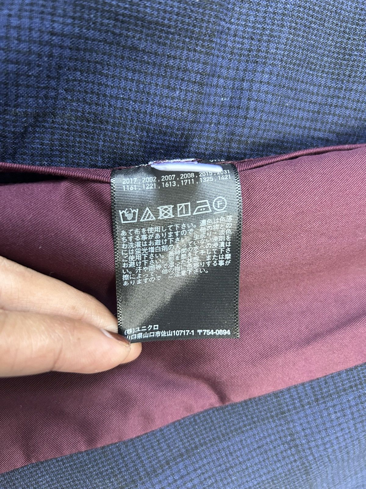 Uniqlo UNIQLO INES DE LA FRESSANGE SINGLE BREAST BLAZER Size 38R - 6 Thumbnail