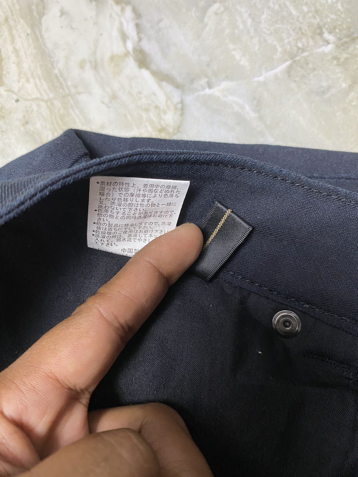 Japanese Brand Petitgrain Denim Jean Size 31" - 14 Thumbnail
