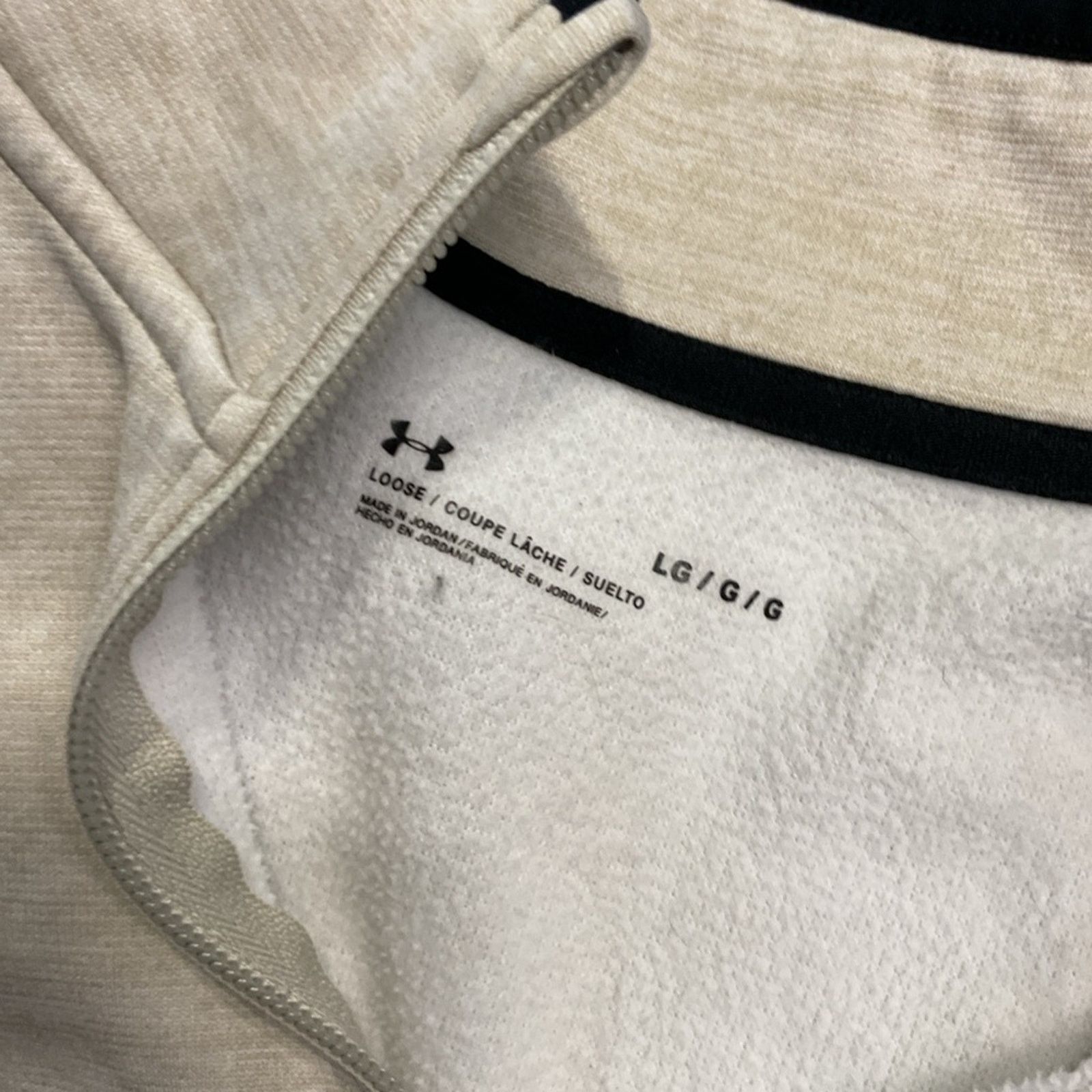 Under Armour Under Armour Loose Fit Beige Quarter Zip Pullover Size US L / EU 52-54 / 3 - 3 Thumbnail