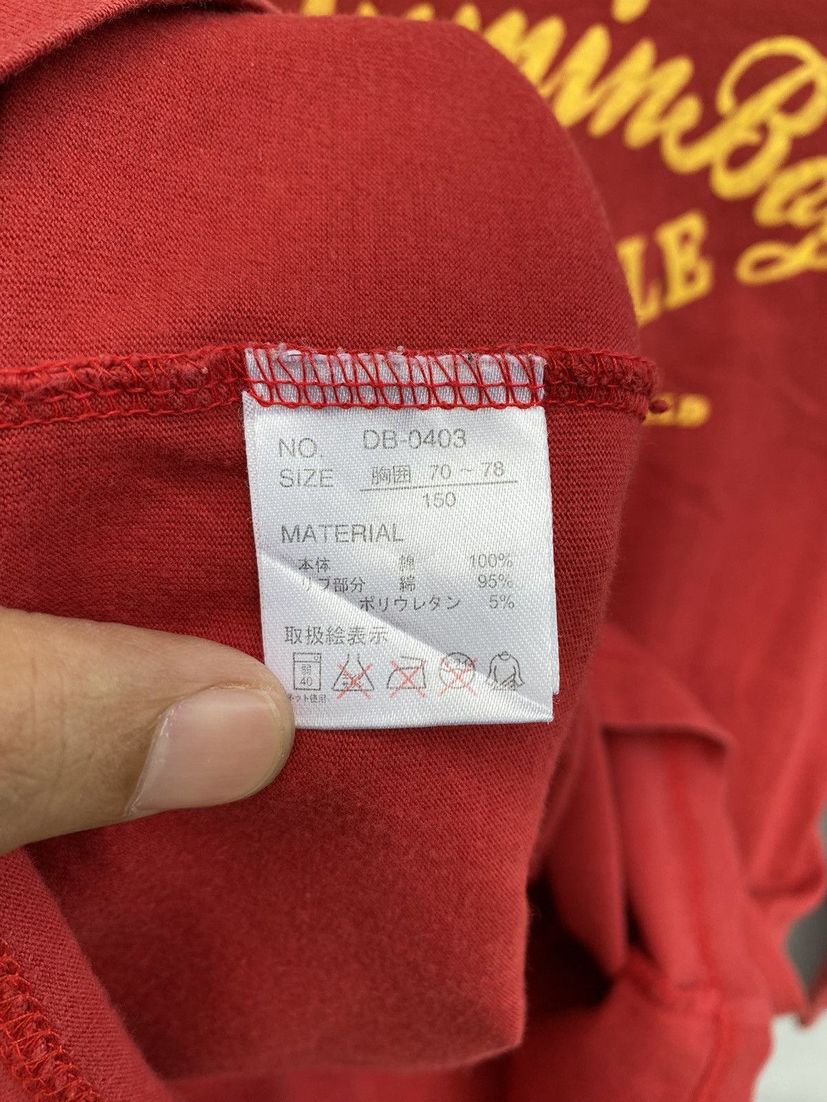 Japanese Brand Duralumin Boys Motorcycle West Coast Longsleeves Japanese Size S / US 4 / IT 40 - 16 Thumbnail
