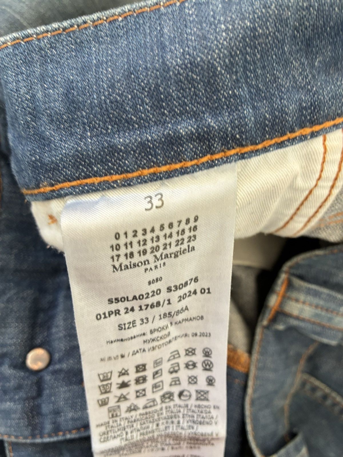 Maison Margiela Maison Margiela Jeans Size US 33 - 6 Thumbnail