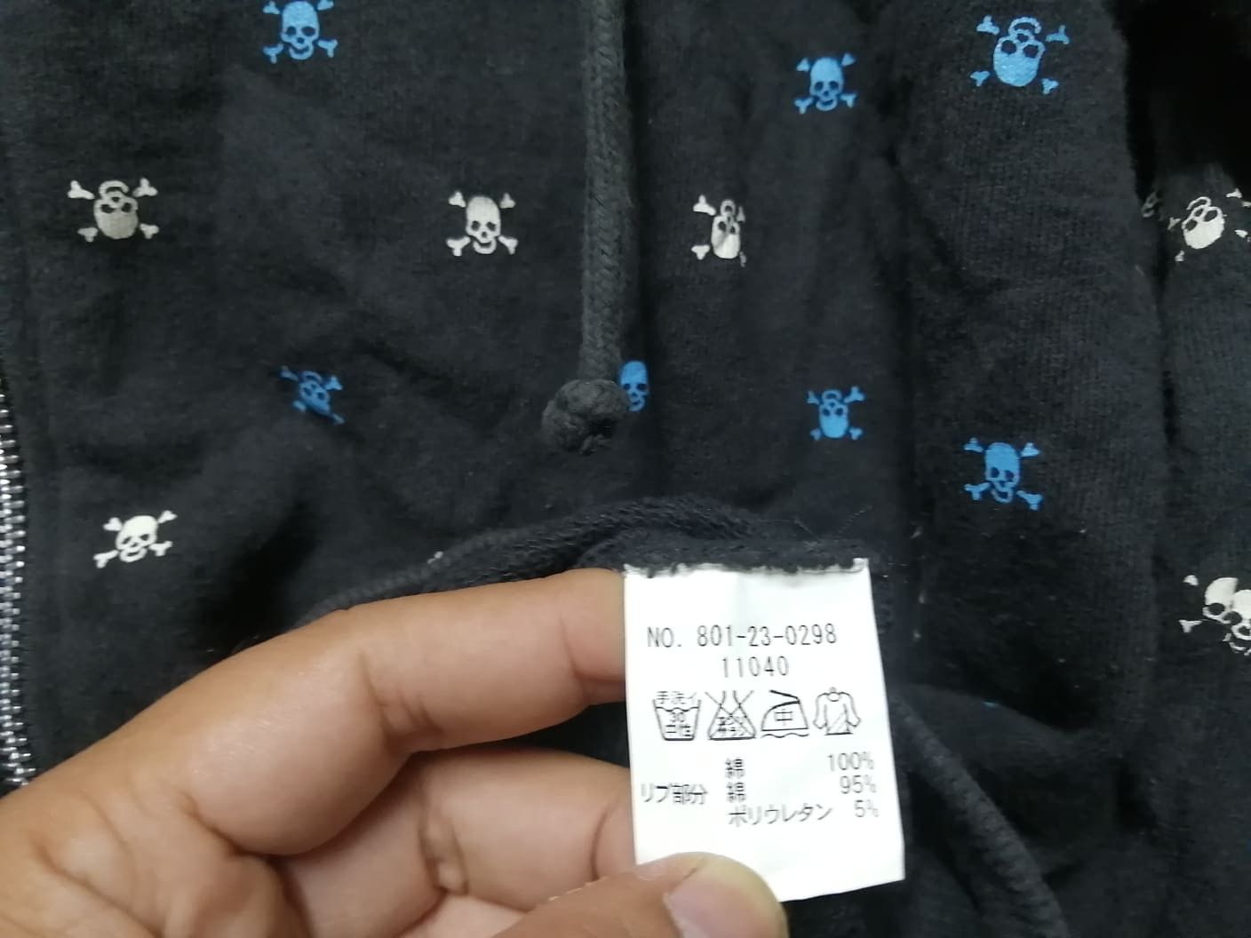 Hysteric Glamour × Japanese Brand × Vintage SWEATSHIRT SKULL INSPIRED HYSTERIC VERY RARE Size US M / EU 48-50 / 2 - 6 Thumbnail