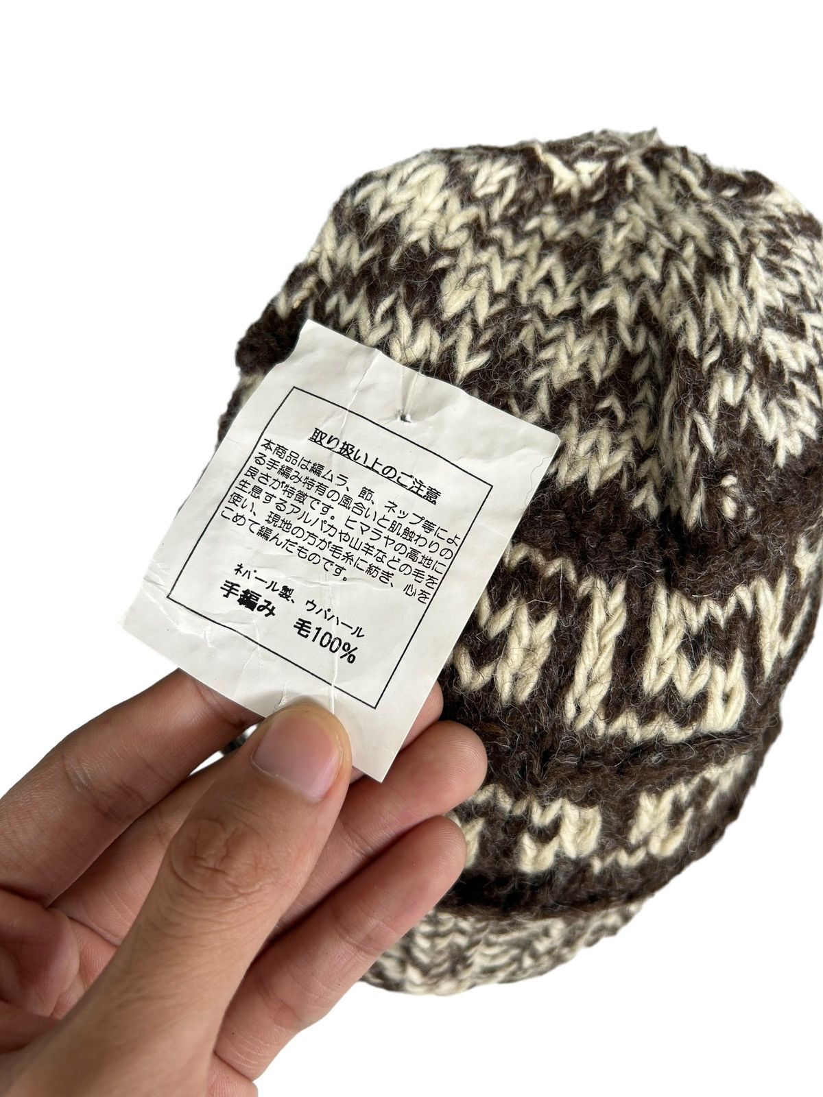 Japanese Brand × Kapital × Vintage Hippies style Crochet Knitted mohair Beanie Hats with tags Size ONE SIZE - 5 Thumbnail