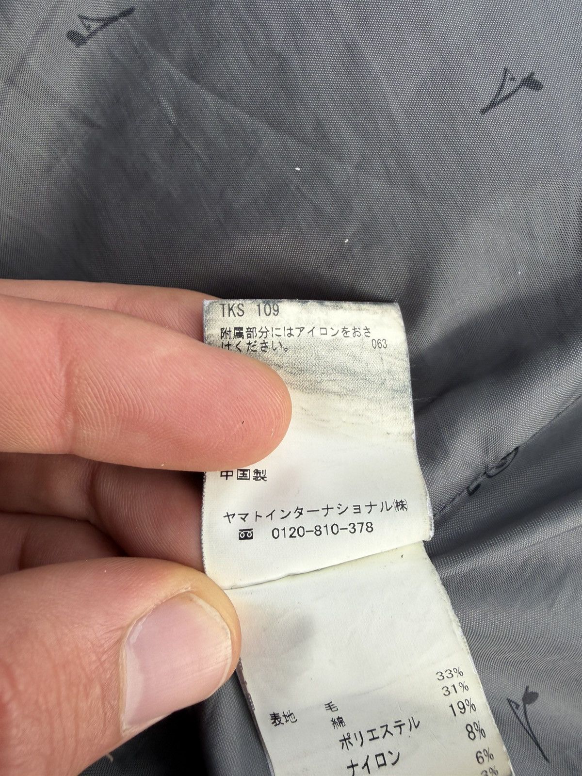 Japanese Brand Hiromichi by Hiromichi Nakano Multipocket Military Jacket Size US L / EU 52-54 / 3 - 22 Thumbnail