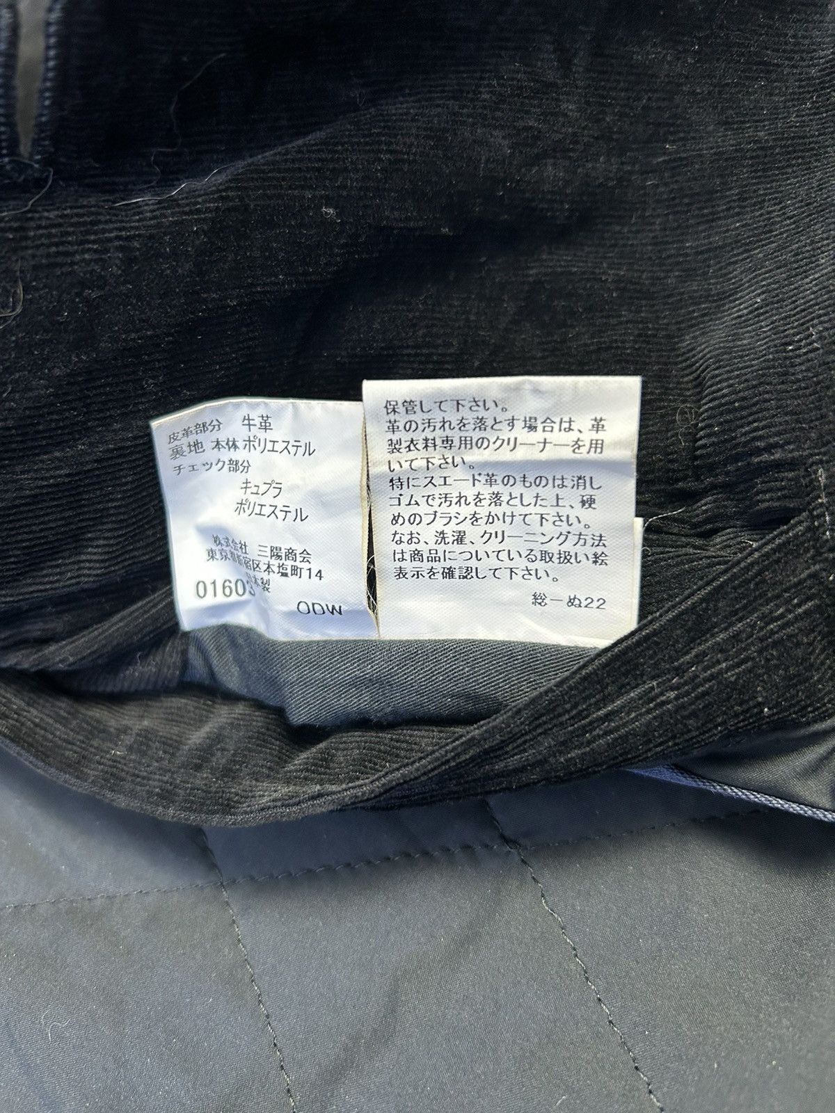 Burberry × Designer BURBERRY LONDON CORDUROY BLACK JACKET Size US L / EU 52-54 / 3 - 5 Thumbnail