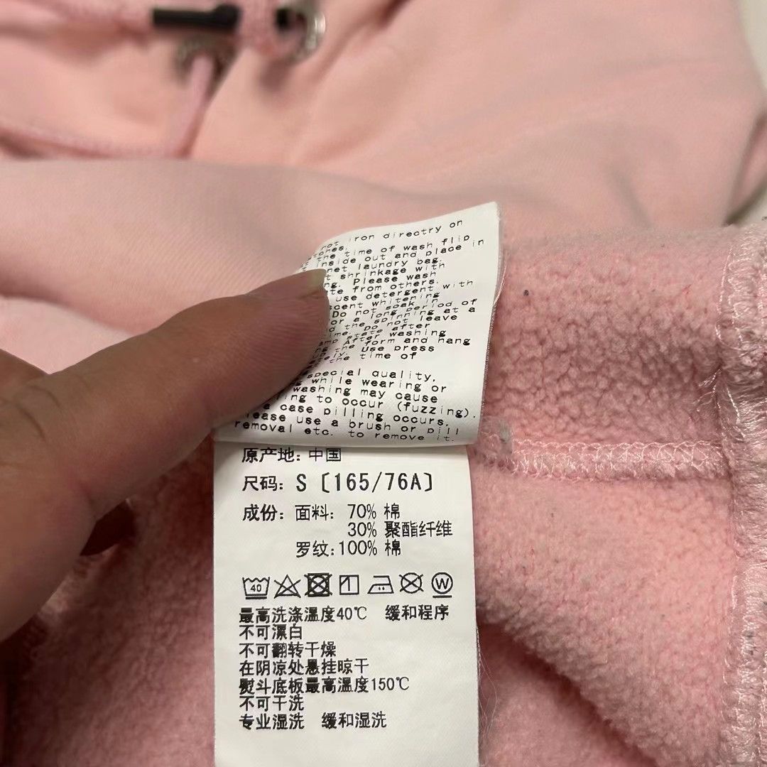 Bape ONE POINT PULLOVER HOODIE Size US S / EU 44-46 / 1 - 6 Thumbnail
