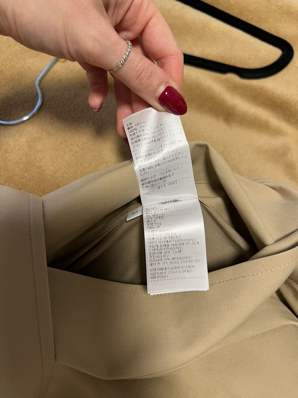 Bottega Veneta BOTTEGA VENETA Double-Breasted Trench Coat Size US L / EU 52-54 / 3 - 20 Thumbnail