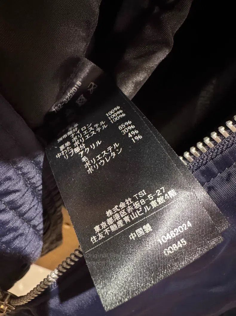 Other Air Force jacket Size US L / EU 52-54 / 3 - 5 Thumbnail