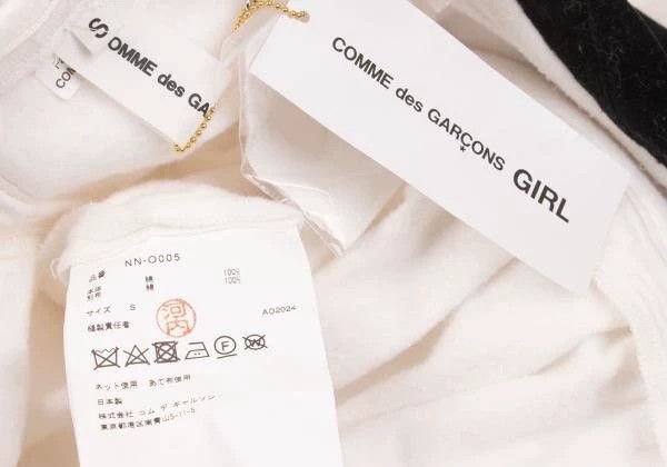 Comme des Garcons Comme des Garcons White retro round neck design dress Size S / US 4 / IT 40 - 9 Thumbnail