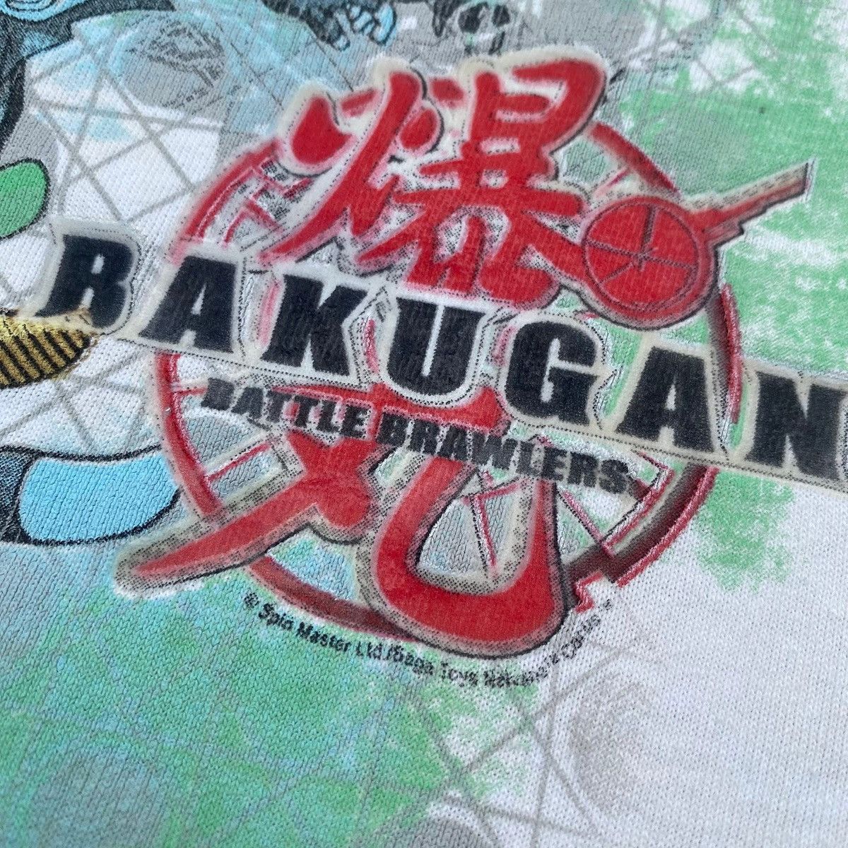 Japanese Brand RARE ‼️ Bakugan Battle Brawlers Size US XL / EU 56 / 4 - 4 Thumbnail