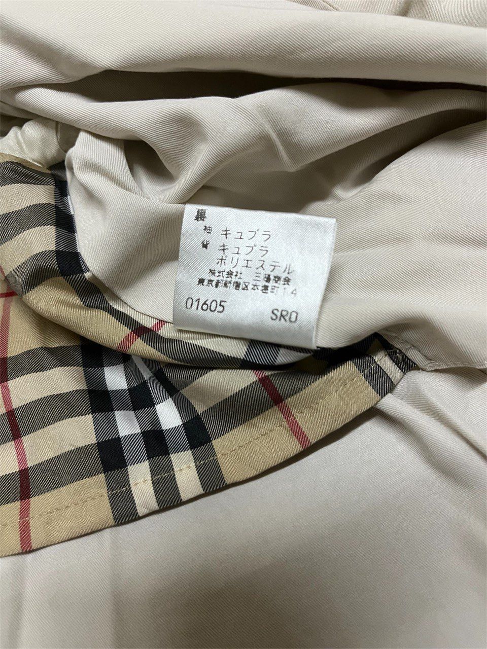 Burberry Burberry Long Trench Coat Size XS / US 0-2 / IT 36-38 - 8 Thumbnail