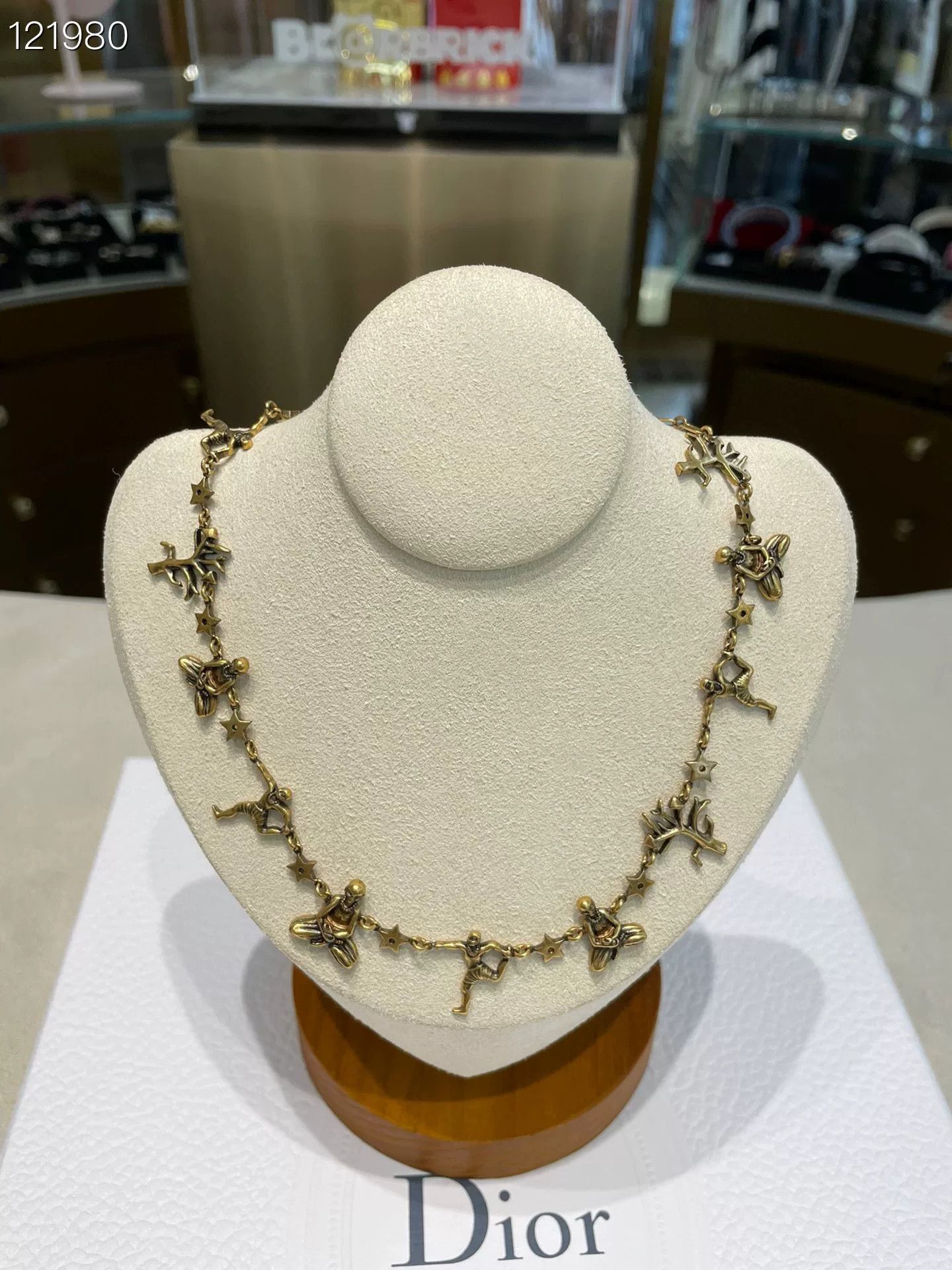 Dior DIOR Vintage Brass Choker Necklace Size ONE SIZE - 1 Thumbnail