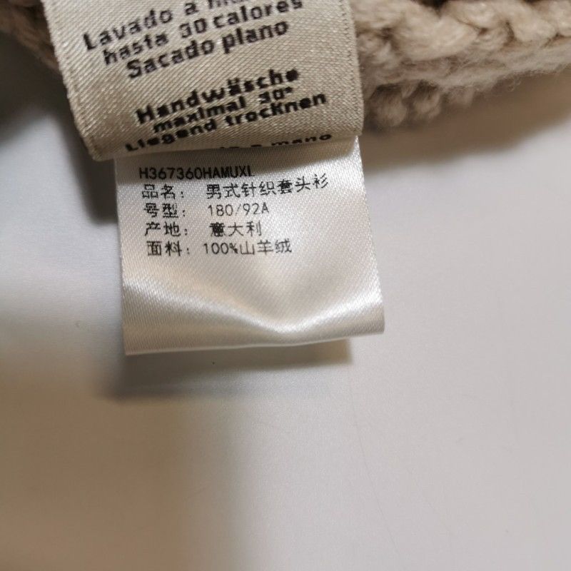 Hermes Brand New with Tag* Hermès® FW24 Turtleneck Sweater Size XL Size US XL / EU 56 / 4 - 9 Thumbnail