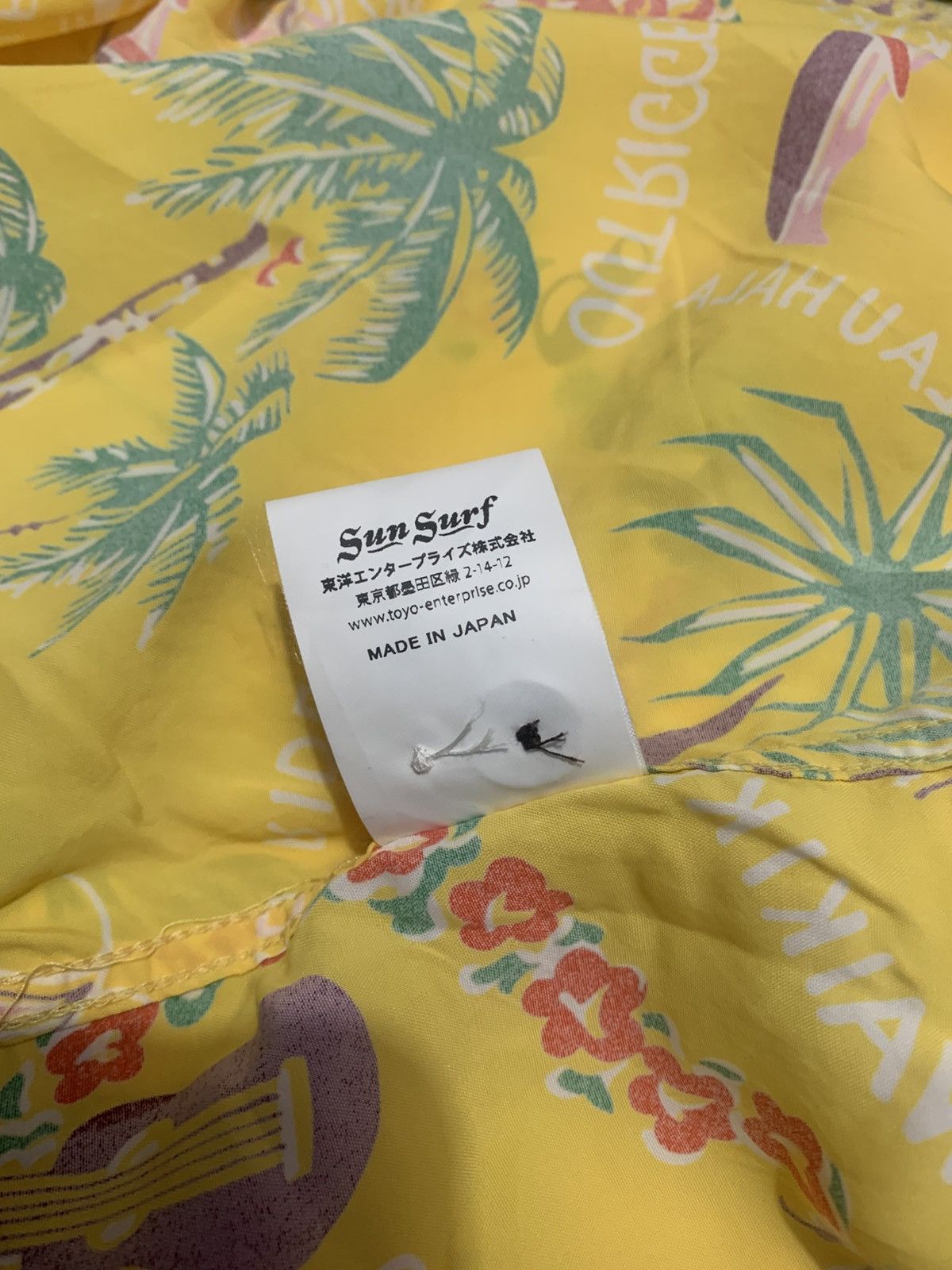 Sun Surf Sun surf RAYON HAWAIIAN SHIRT “SOUTHSEA TRIP” Size US XL / EU 56 / 4 - 4 Thumbnail