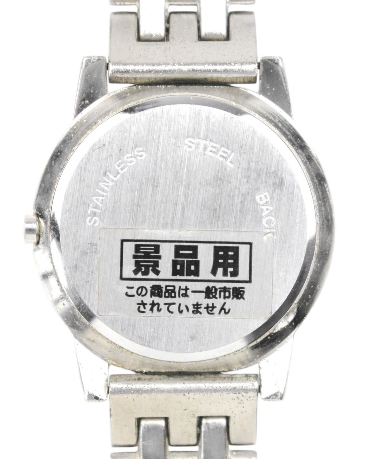 Hysteric Glamour 2000S JAPANESE PRIZE-ONLY “π” DIAL QUARTZ WATCH Size ONE SIZE - 3 Thumbnail