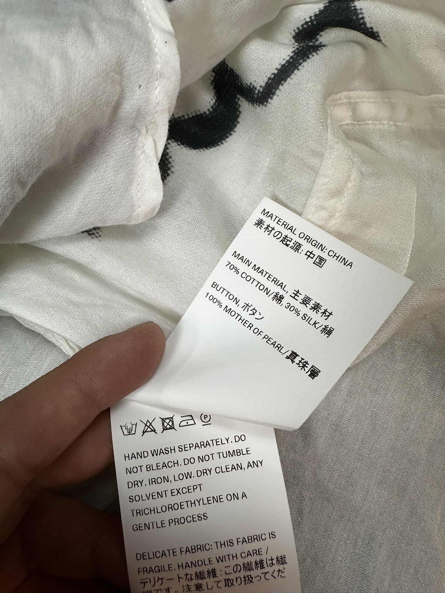 Our Legacy Rare Our Legacy Ivy Clover Above Print Shirt Size US S / EU 44-46 / 1 - 7 Thumbnail