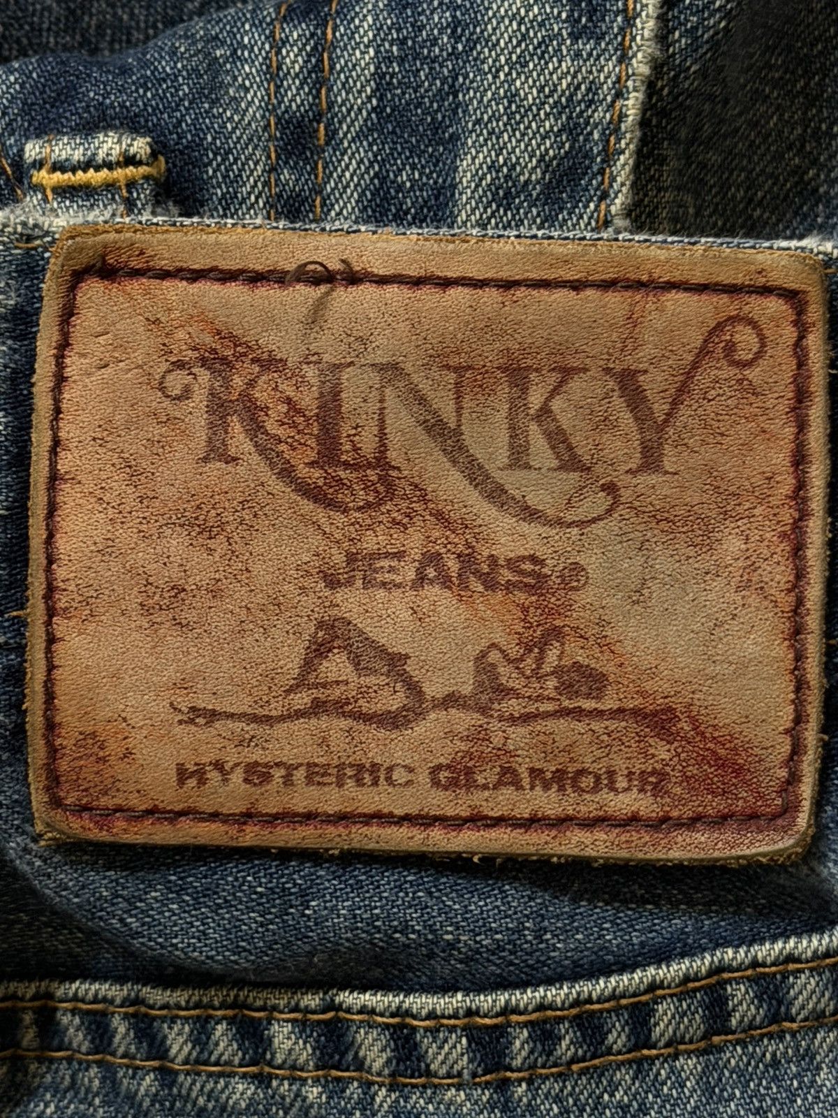 Hysteric Glamour Vintage Hysteric Glamour Multicolour Stitch Patchwork Flare Size 27" / US 4 / IT 40 - 6 Thumbnail