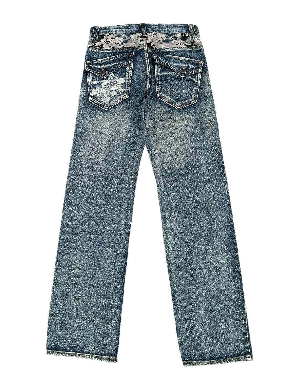 Kapital Karakuri Tamashii Inspired Jack Serika Japanese Denim Jeans Size US 30 / EU 46 - 6 Thumbnail
