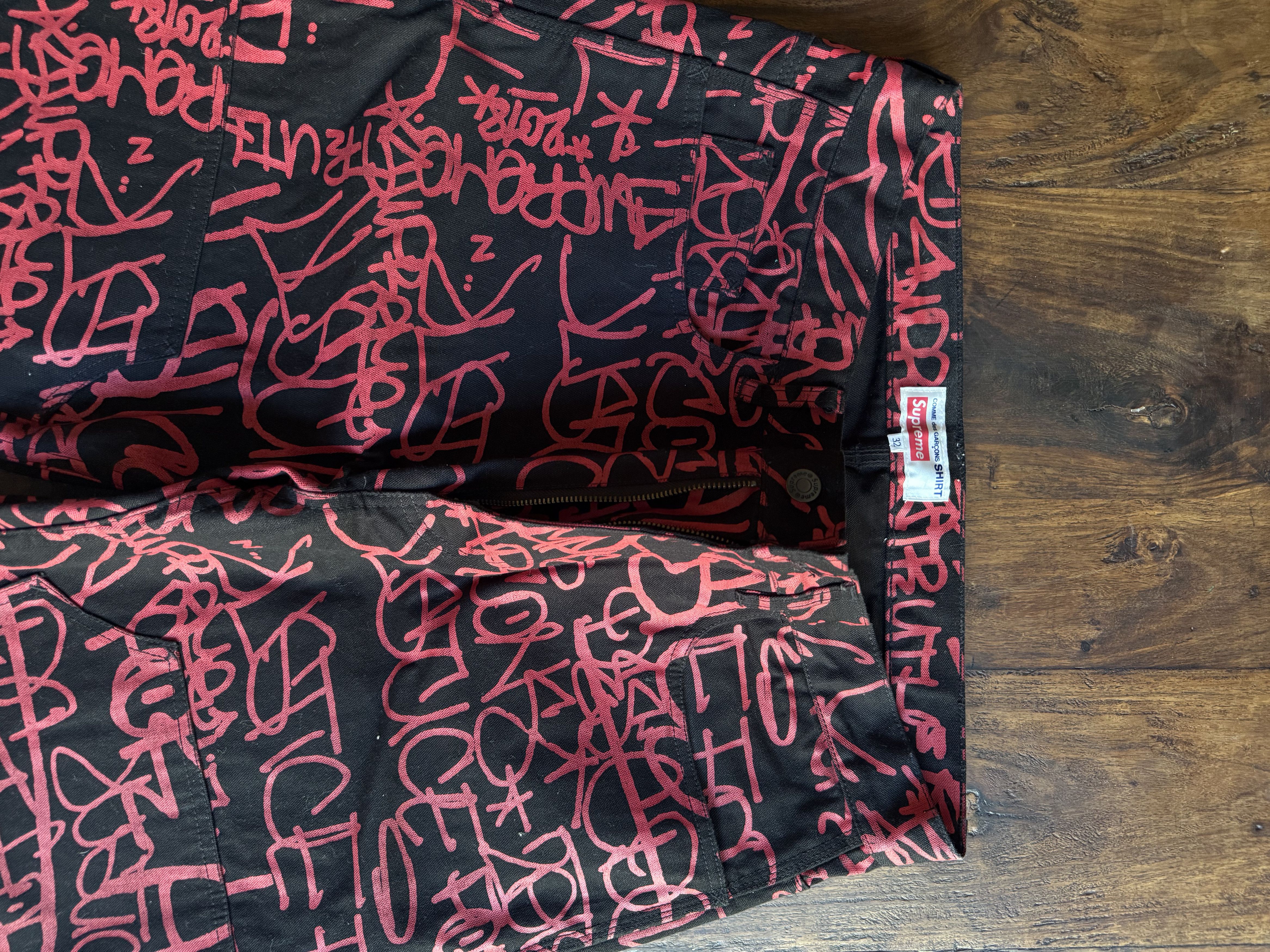 Rare Supreme x Comme des Garçons collab pants